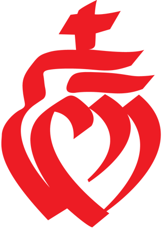 Logo-vendee